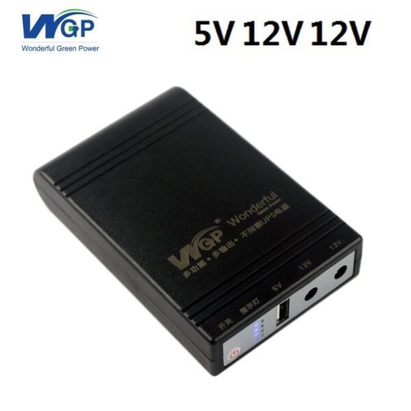 WGP mini UPS 5/12/12V